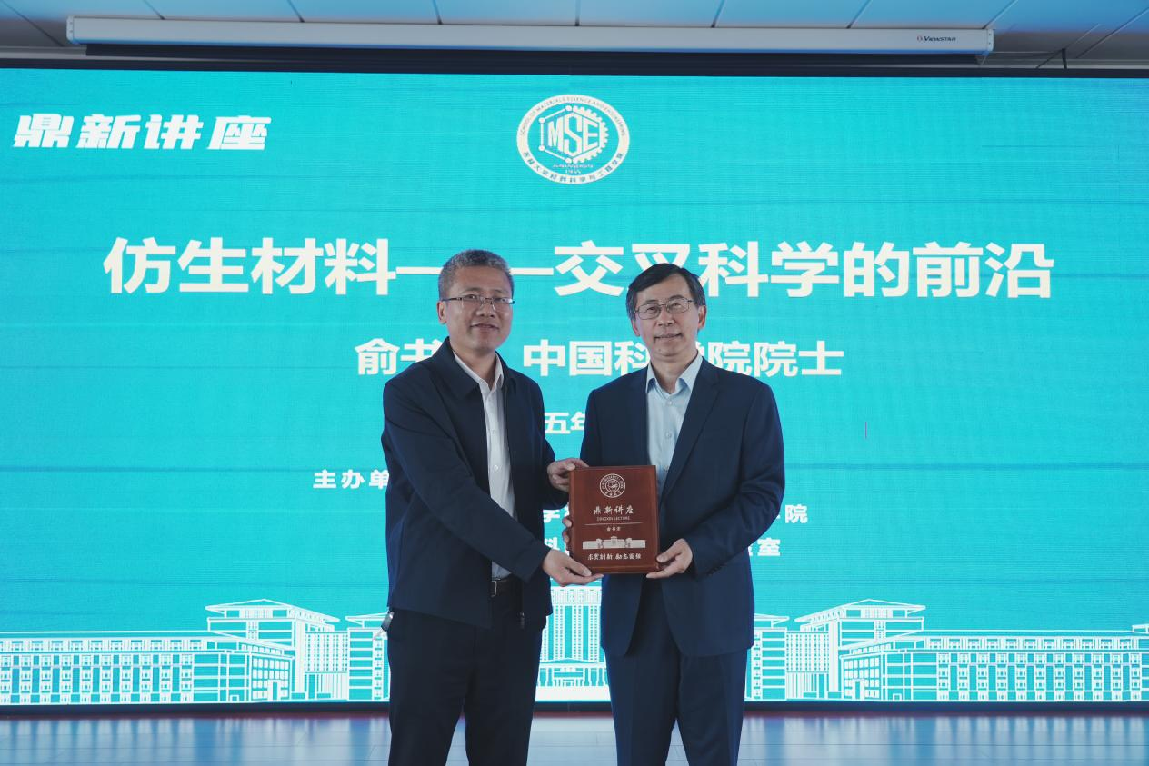 百家乐在线
