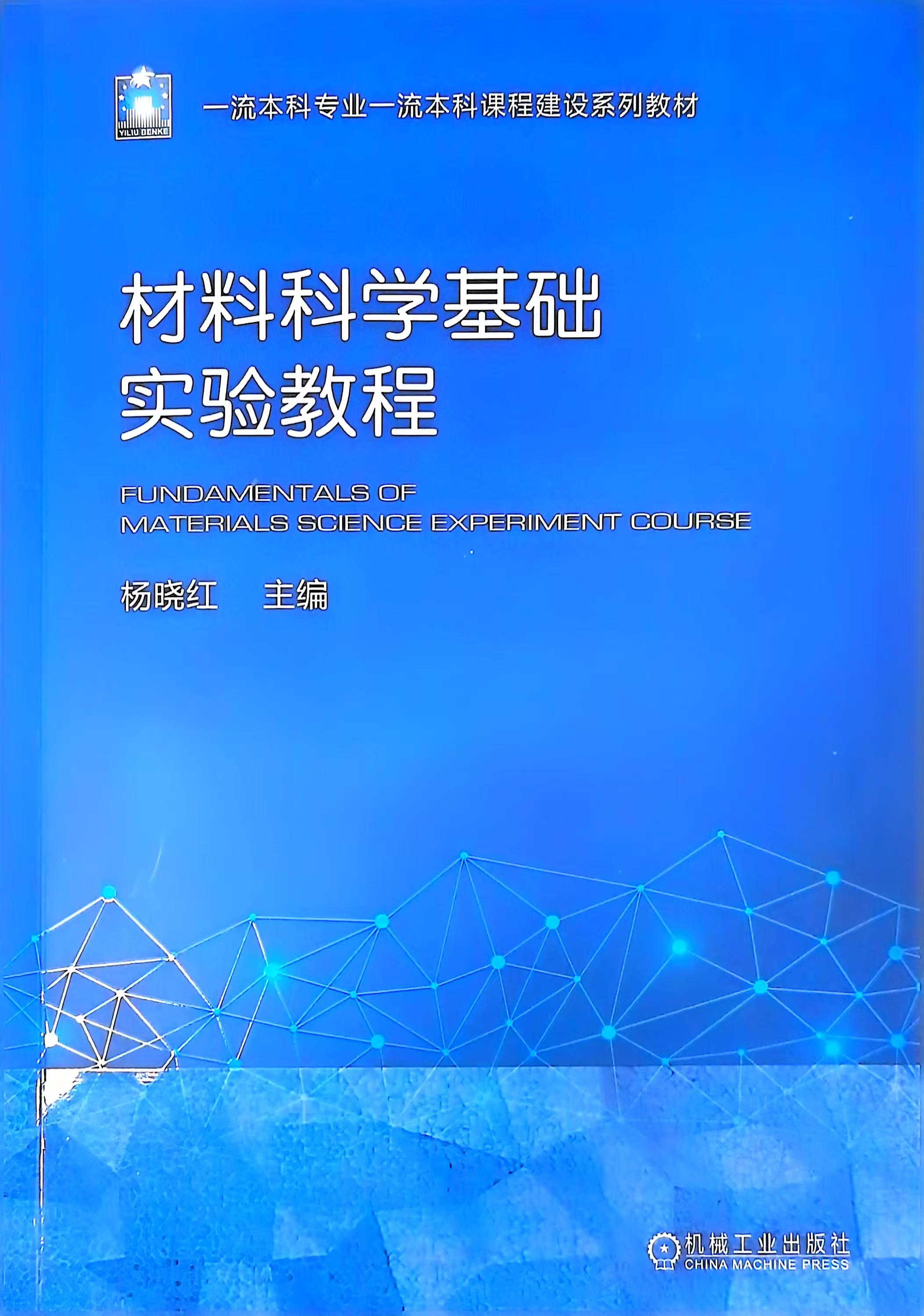 百家乐在线