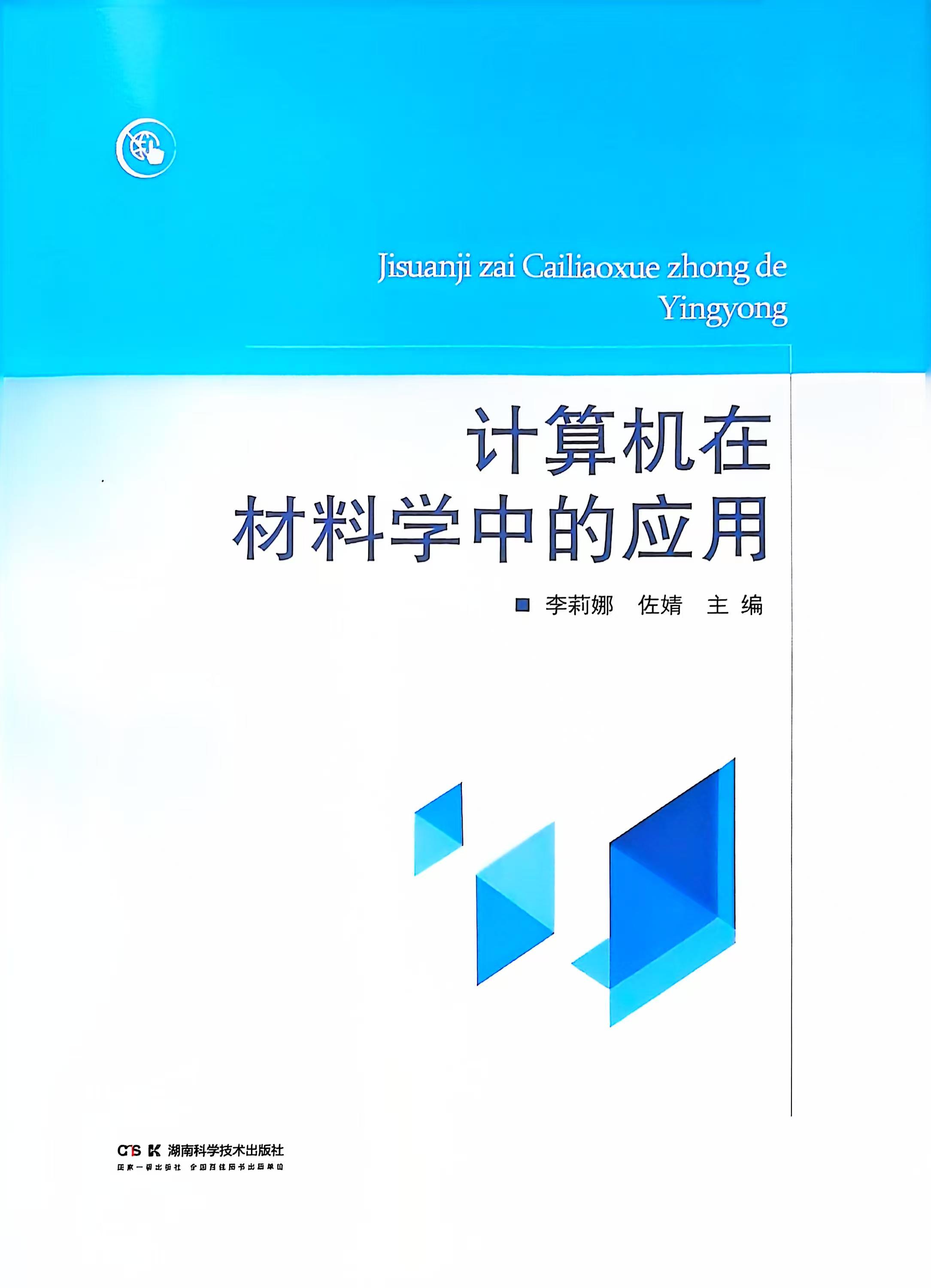 百家乐在线