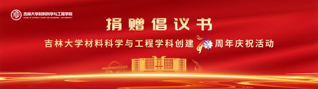 百家乐在线